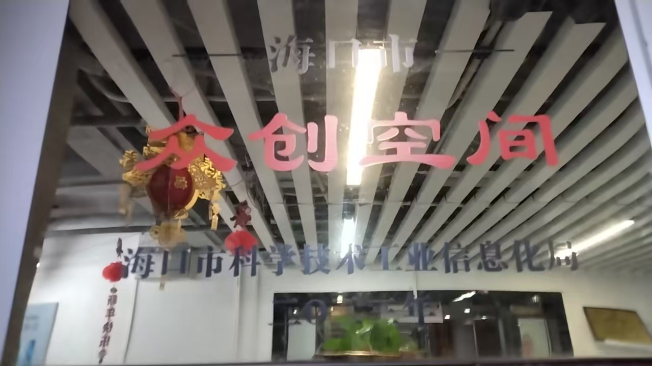 荣誉资质